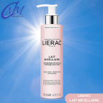 LIERAC LAIT MICELLAIRE