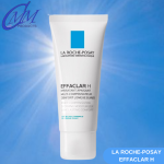 LA ROCHE POSAY EFFACLAR H-HYDRATANT APAISANT 40ML