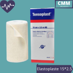 ELASTOPLAST ou TENSOPLAST 15CM X 2.5M