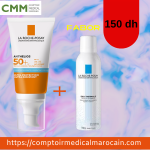 ANTHELIOS XL EN PROMOTION
